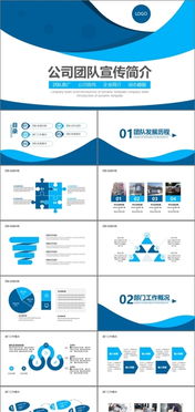 金融創(chuàng)業(yè)投資計劃 從演講到實踐——活動總結(jié)與資源獲取指南